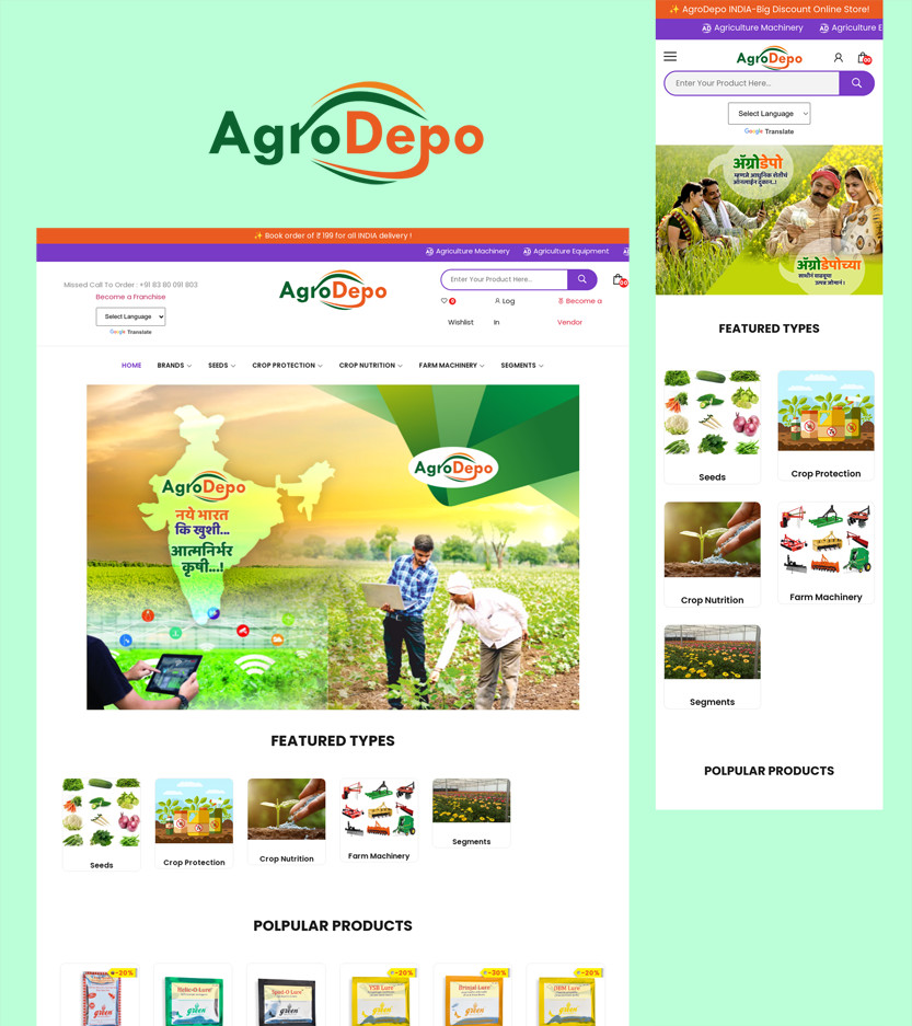 Agro Depo India